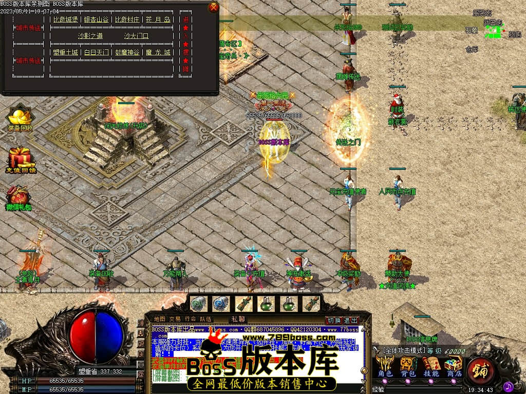 Images20压缩后.JPG