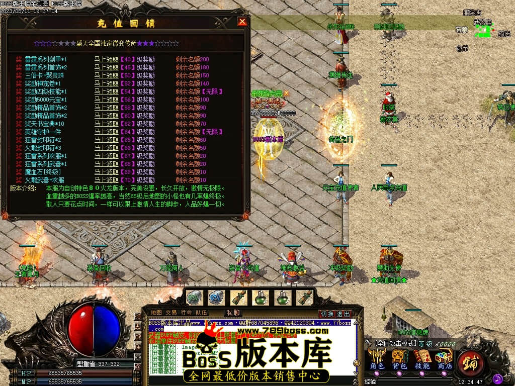 Images23压缩后.JPG
