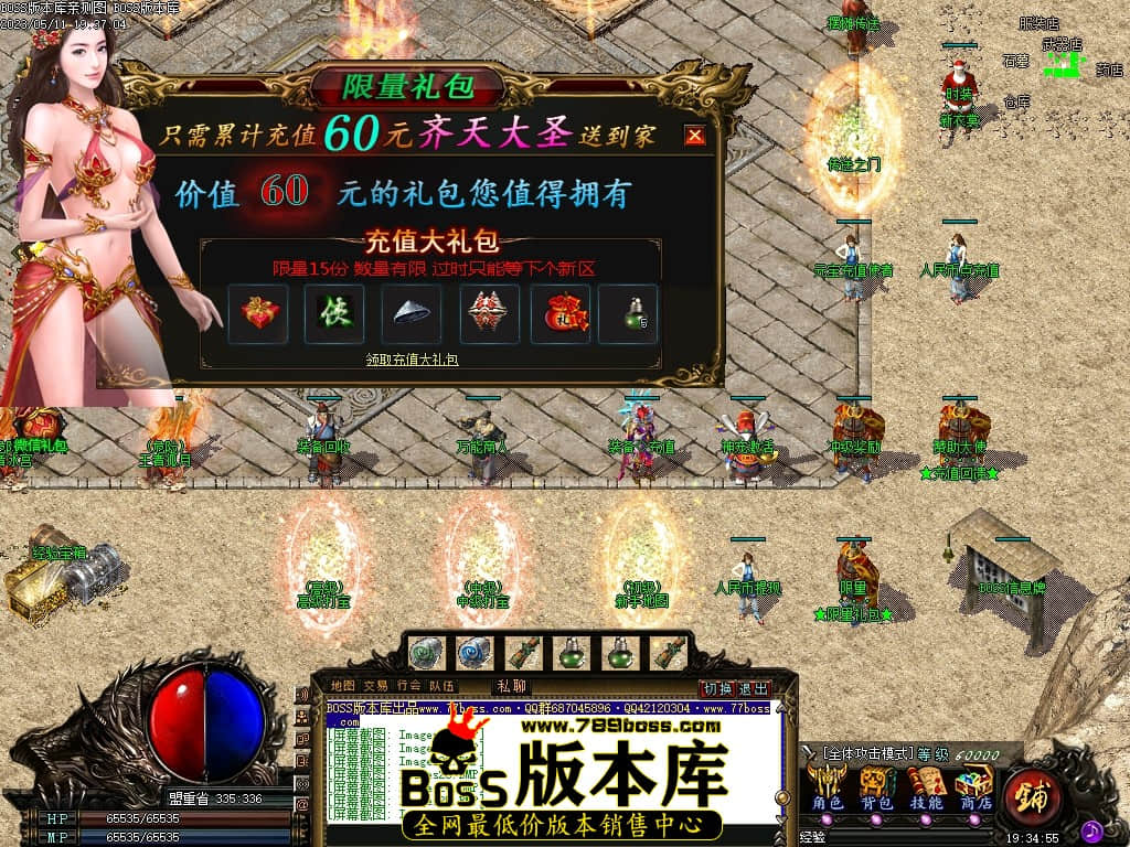 Images28压缩后.JPG