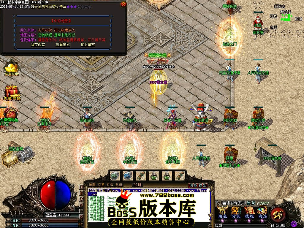 Images33压缩后.JPG