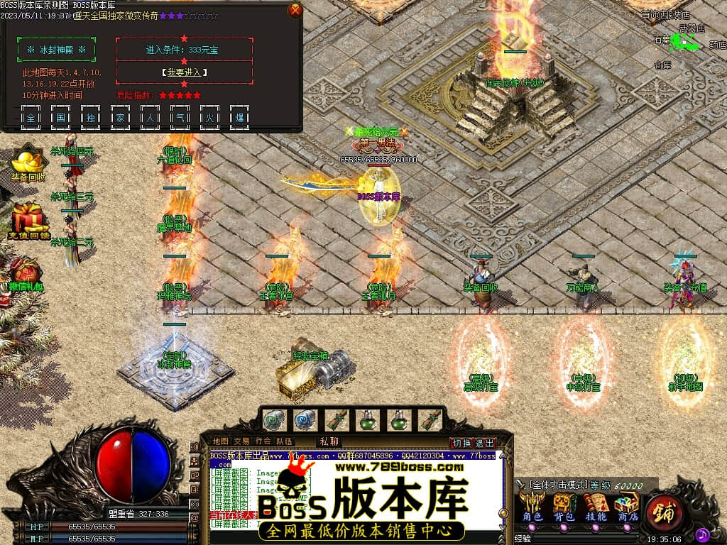 Images40压缩后.JPG
