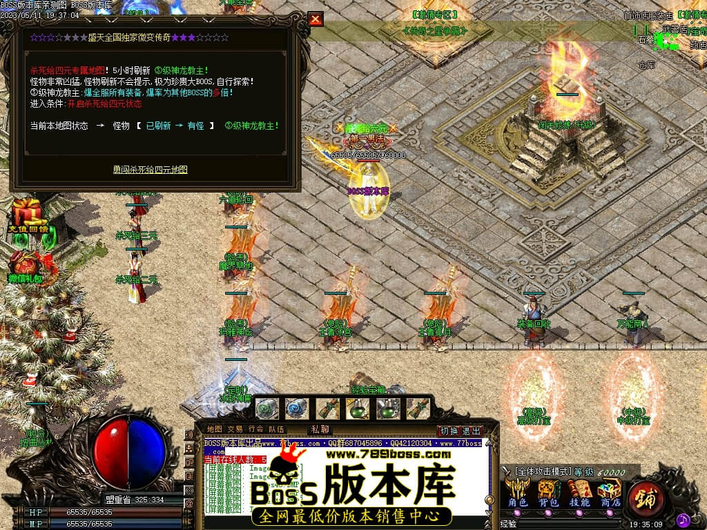 Images45压缩后.JPG