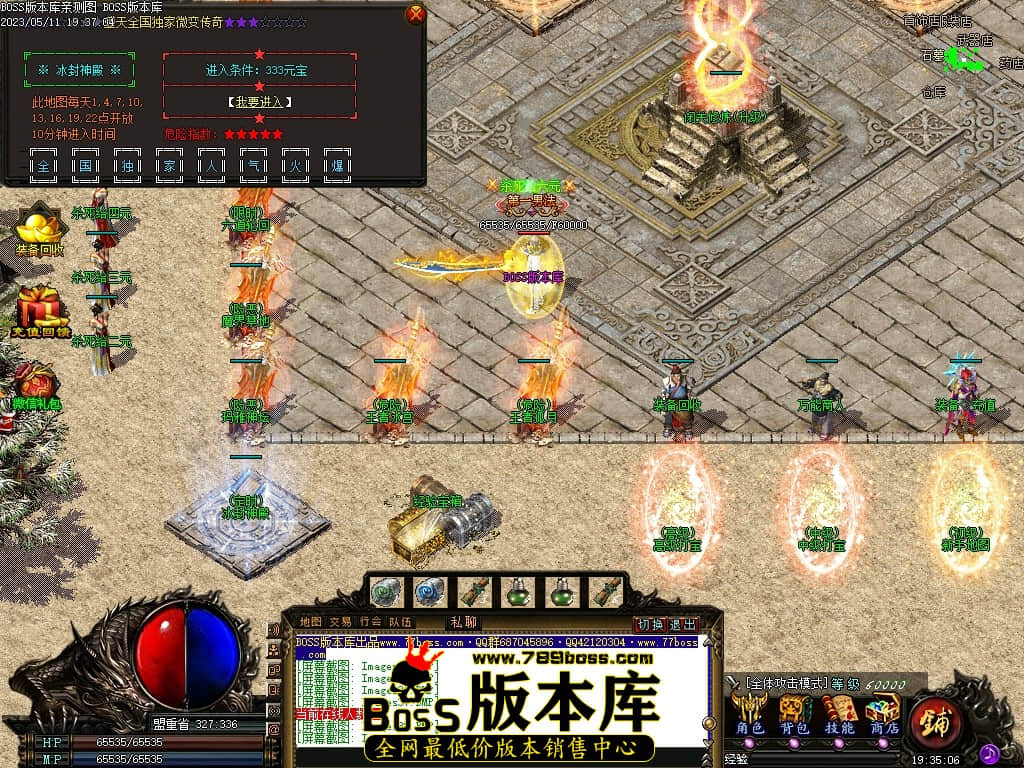 Images41压缩后.JPG