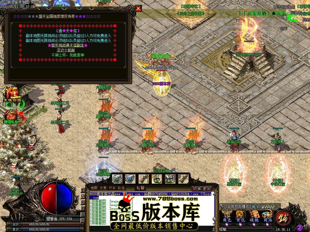 Images48压缩后.JPG