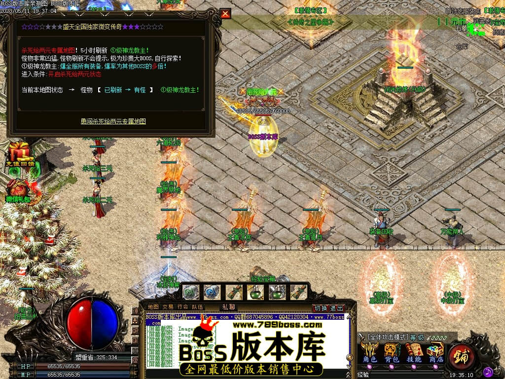 Images46压缩后.JPG