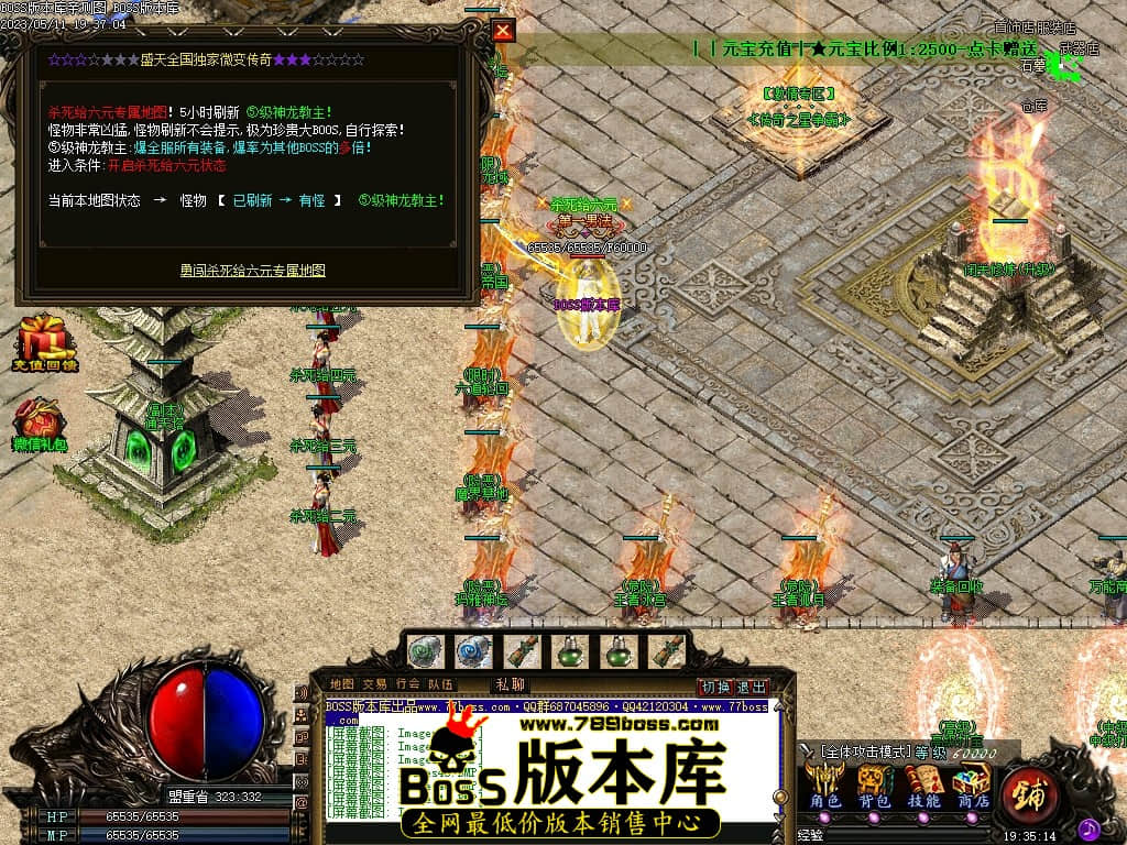 Images50压缩后.JPG