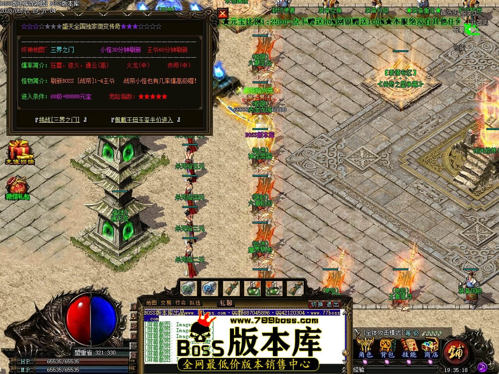 Images55压缩后.JPG