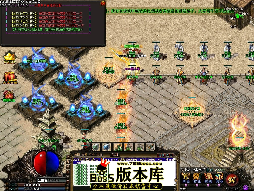 Images62压缩后.JPG