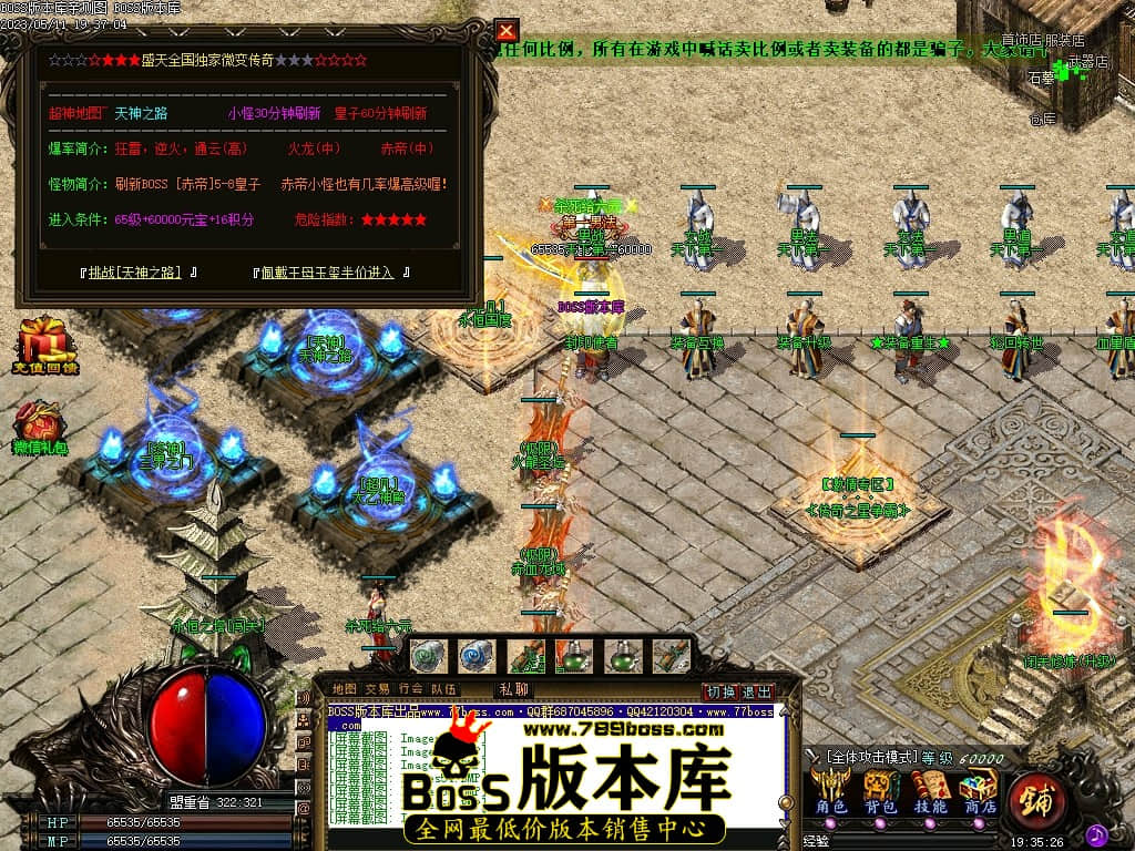 Images59压缩后.JPG