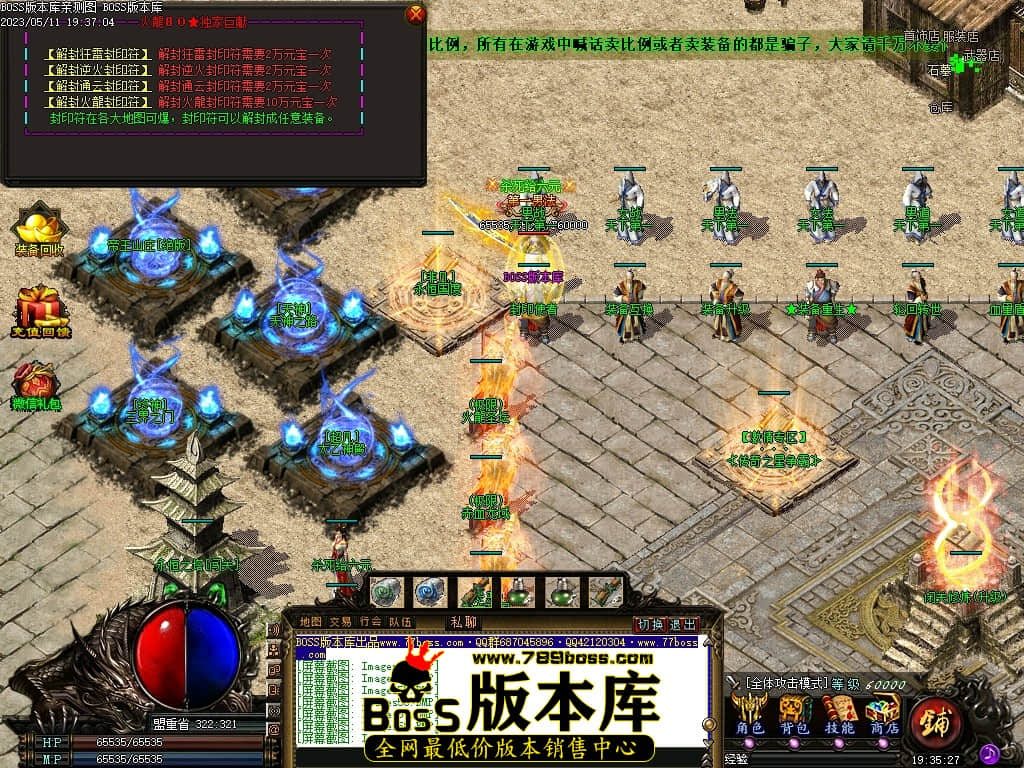 Images61压缩后.JPG