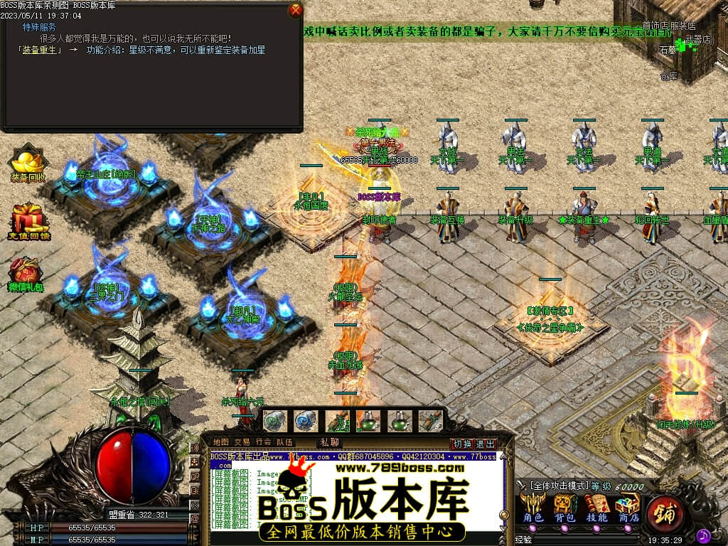 Images65压缩后.JPG