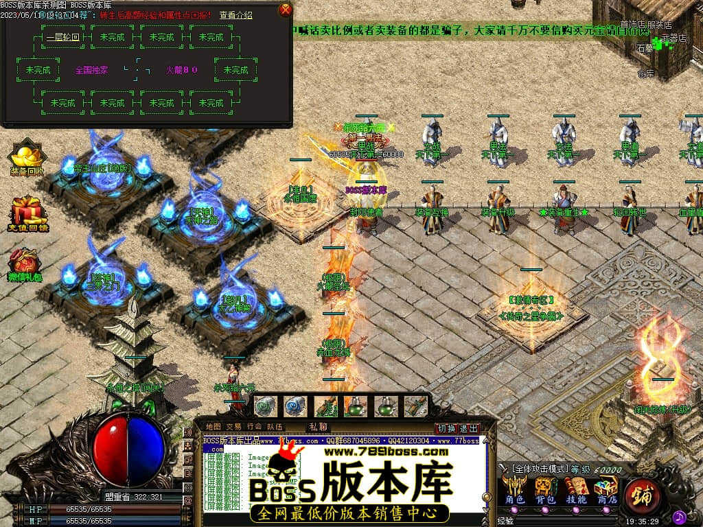 Images66压缩后.JPG