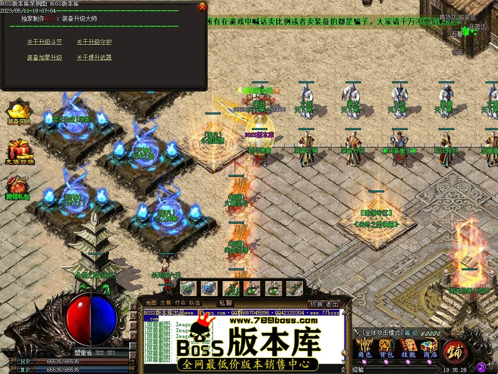 Images63压缩后.JPG