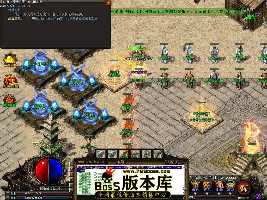 Images64压缩后.JPG