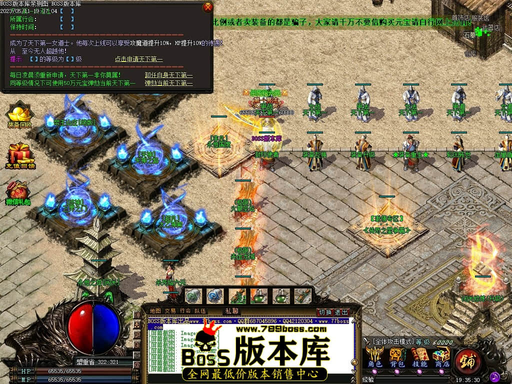 Images68压缩后.JPG