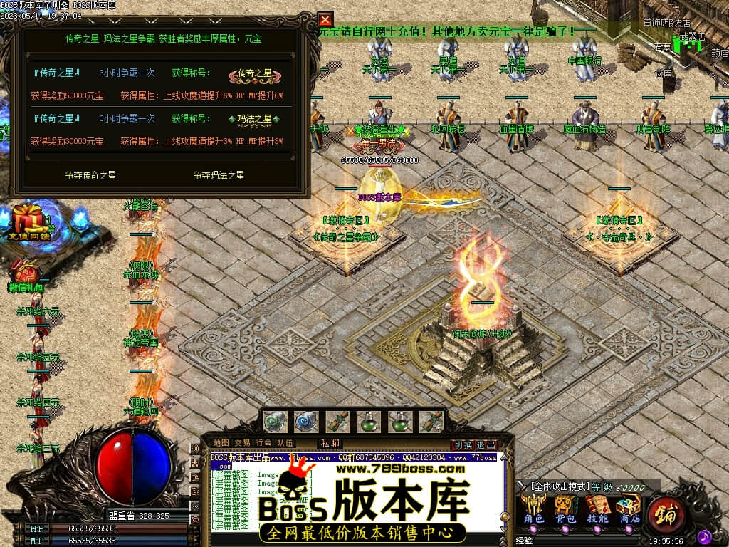 Images74压缩后.JPG