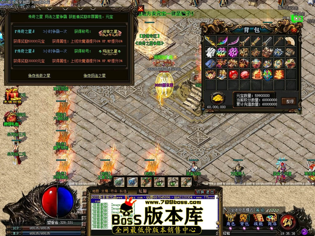 Images75压缩后.JPG