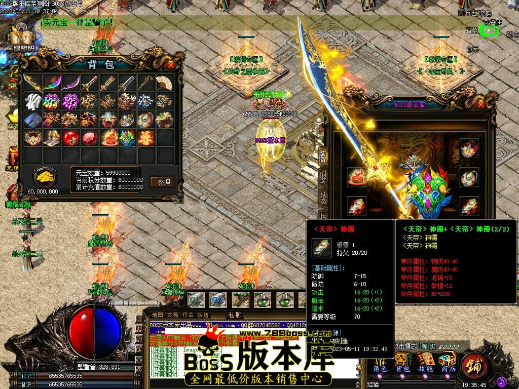 Images82压缩后.JPG