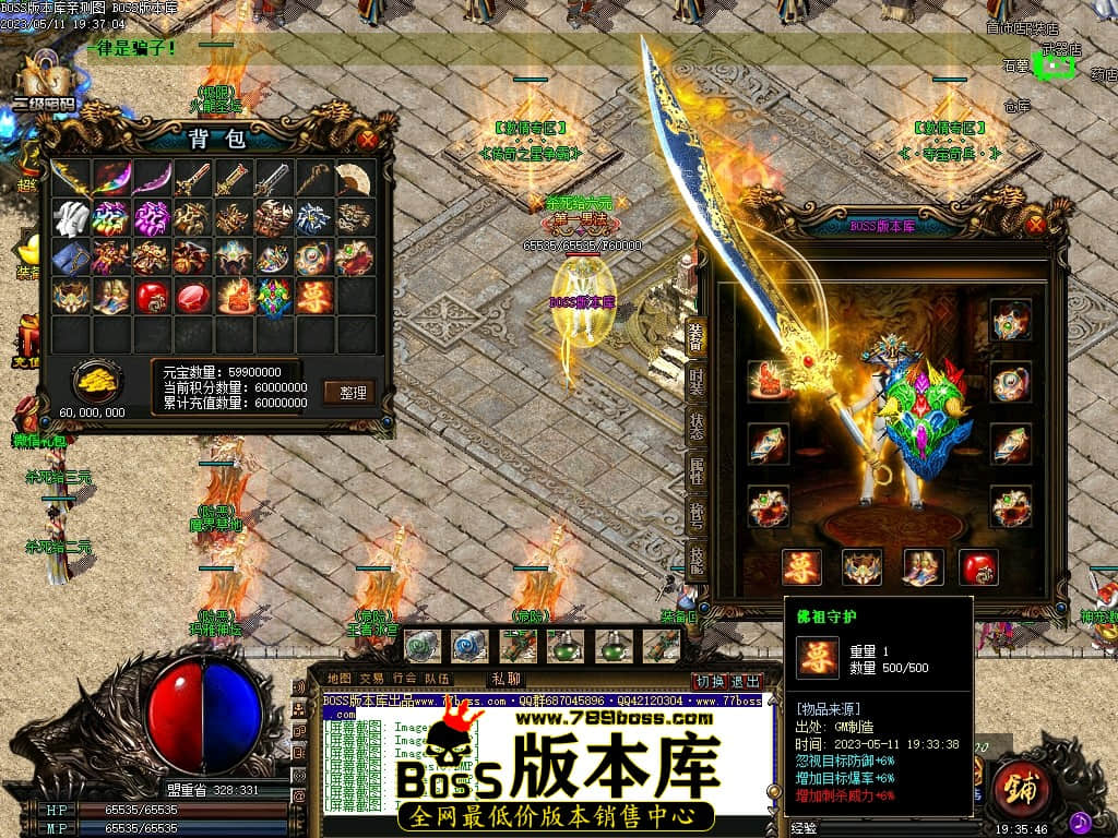 Images84压缩后.JPG