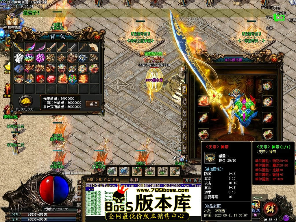 Images85压缩后.JPG