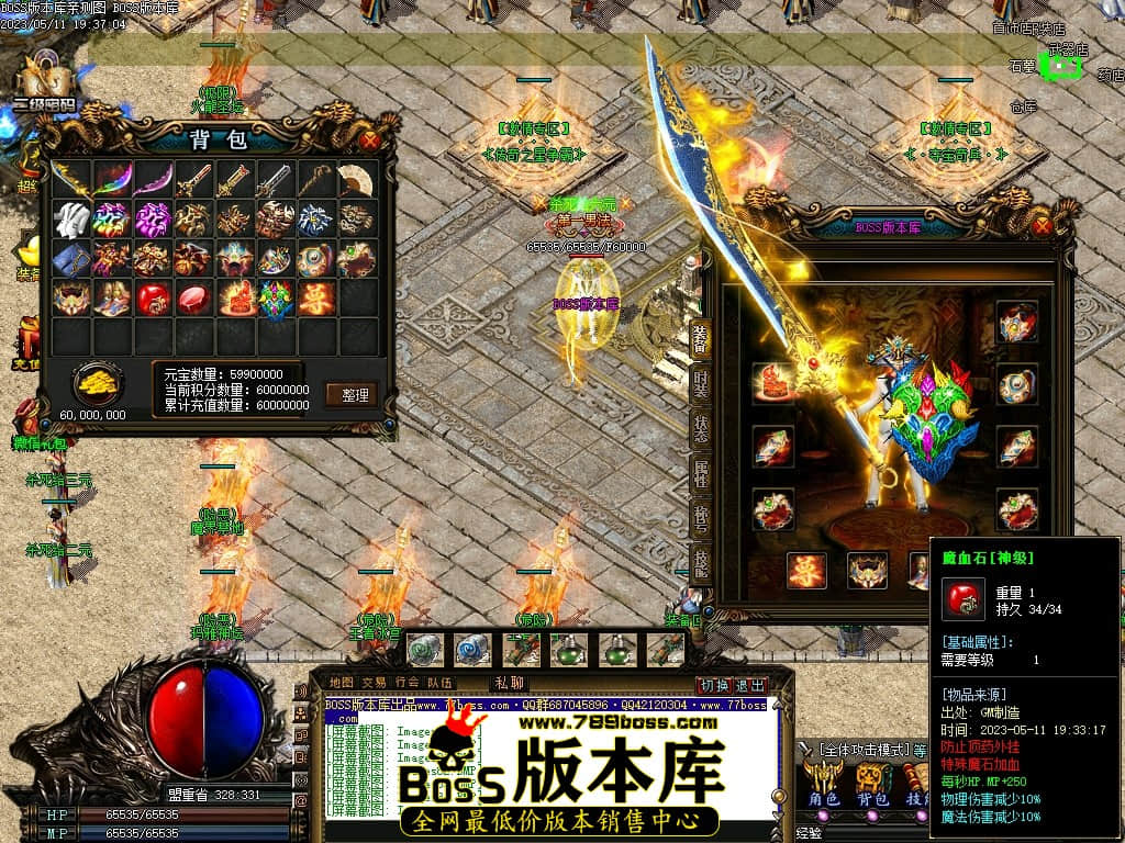 Images87压缩后.JPG