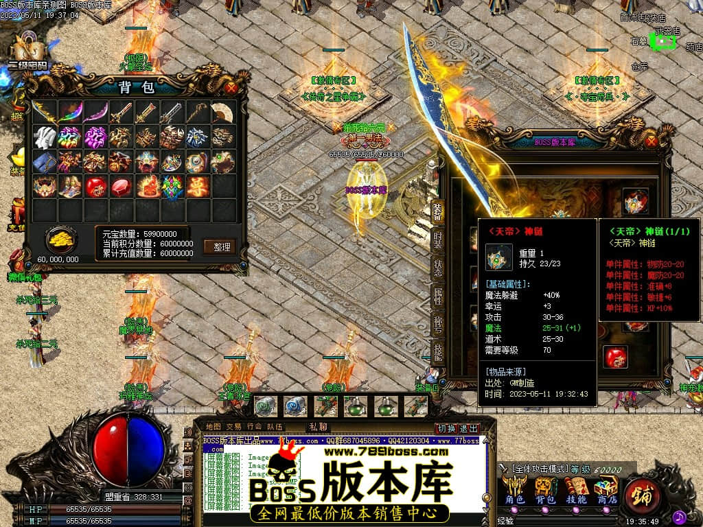 Images91压缩后.JPG