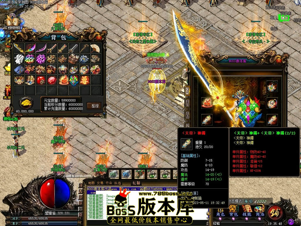 Images89压缩后.JPG