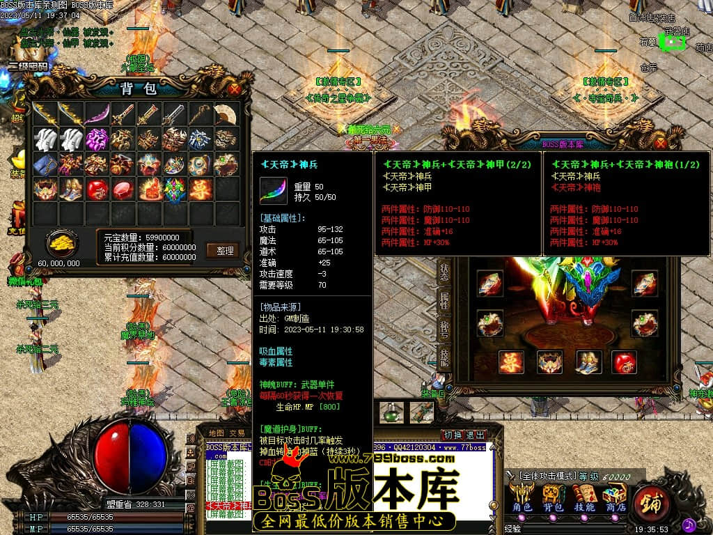 Images95压缩后.JPG