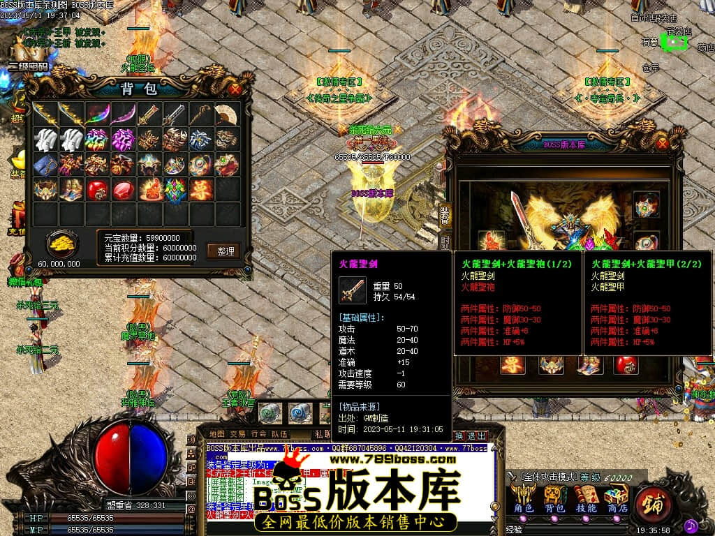 Images100压缩后.JPG