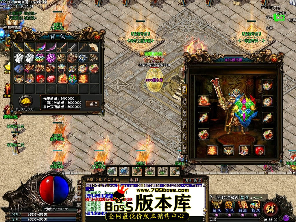 Images102压缩后.JPG