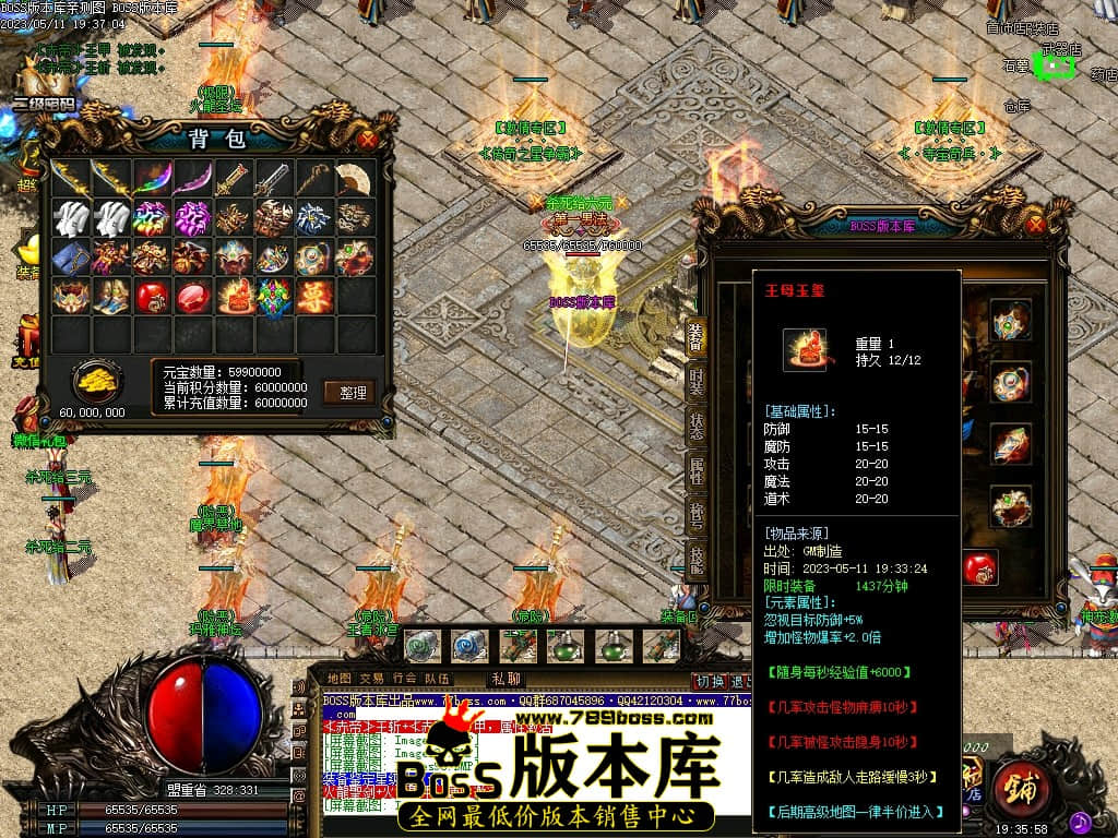 Images101压缩后.JPG