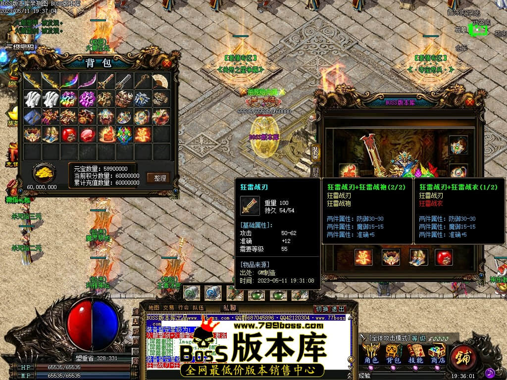 Images103压缩后.JPG