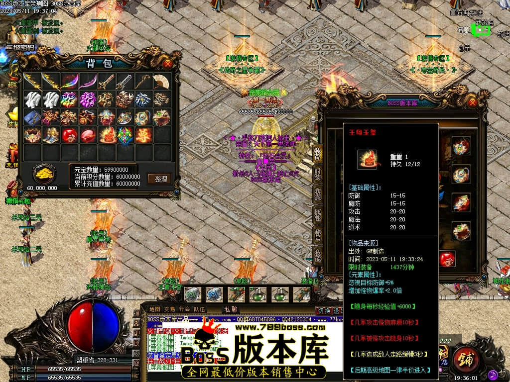 Images104压缩后.JPG
