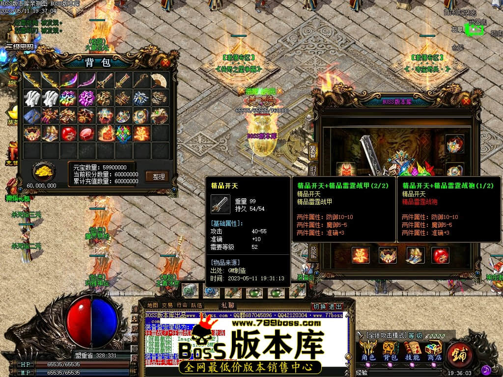 Images106压缩后.JPG