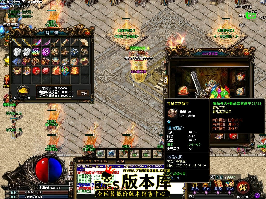 Images107压缩后.JPG
