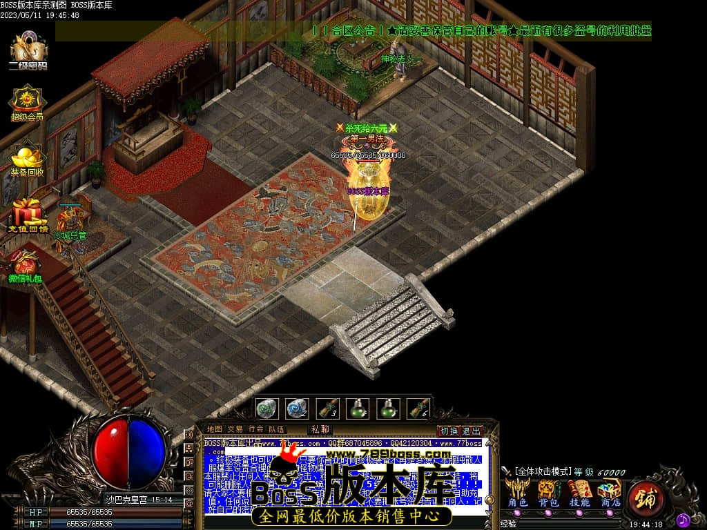 Images113压缩后.JPG