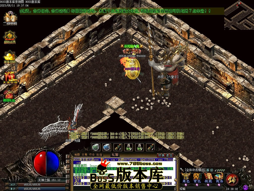 Images111压缩后.JPG