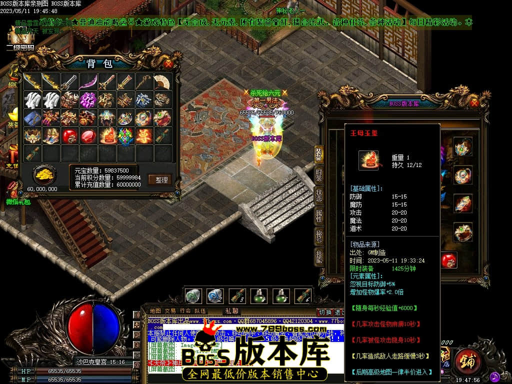 Images119压缩后.JPG