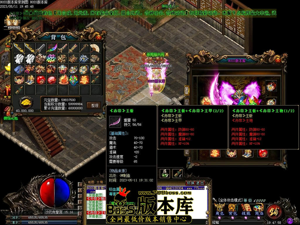 Images122压缩后.JPG