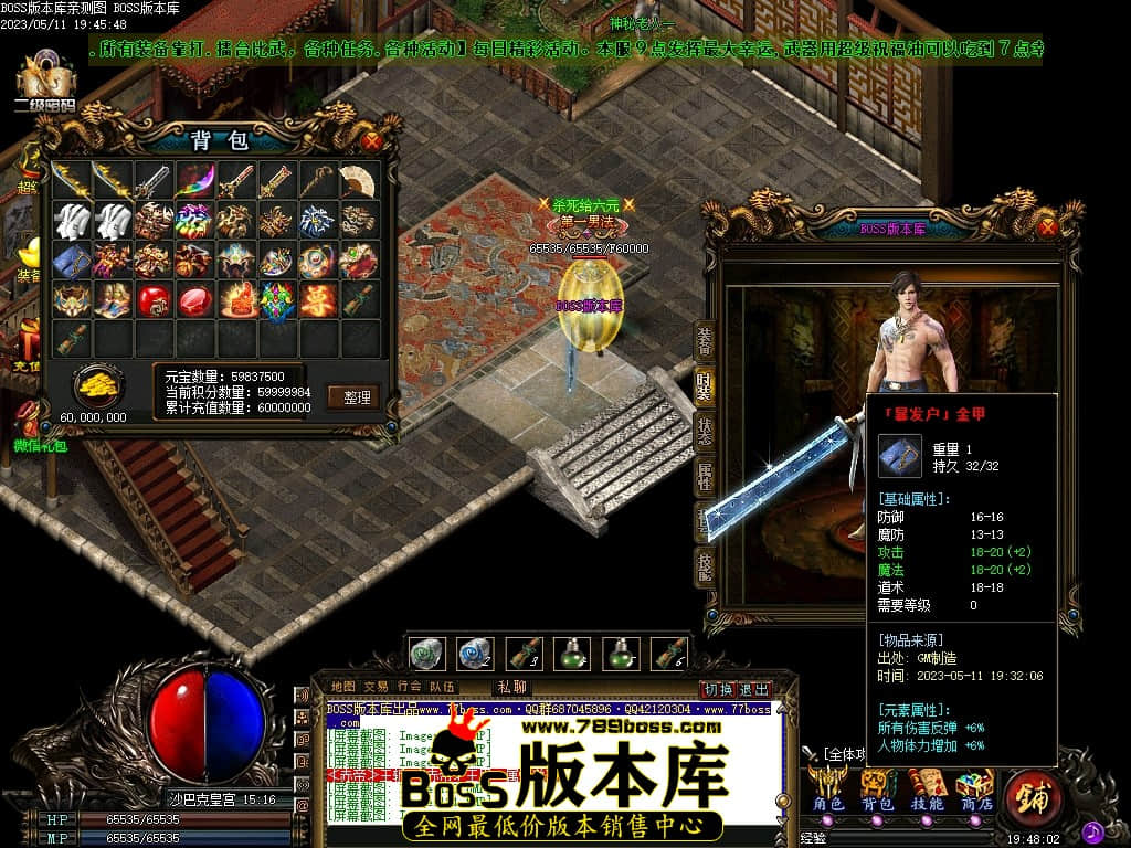 Images124压缩后.JPG