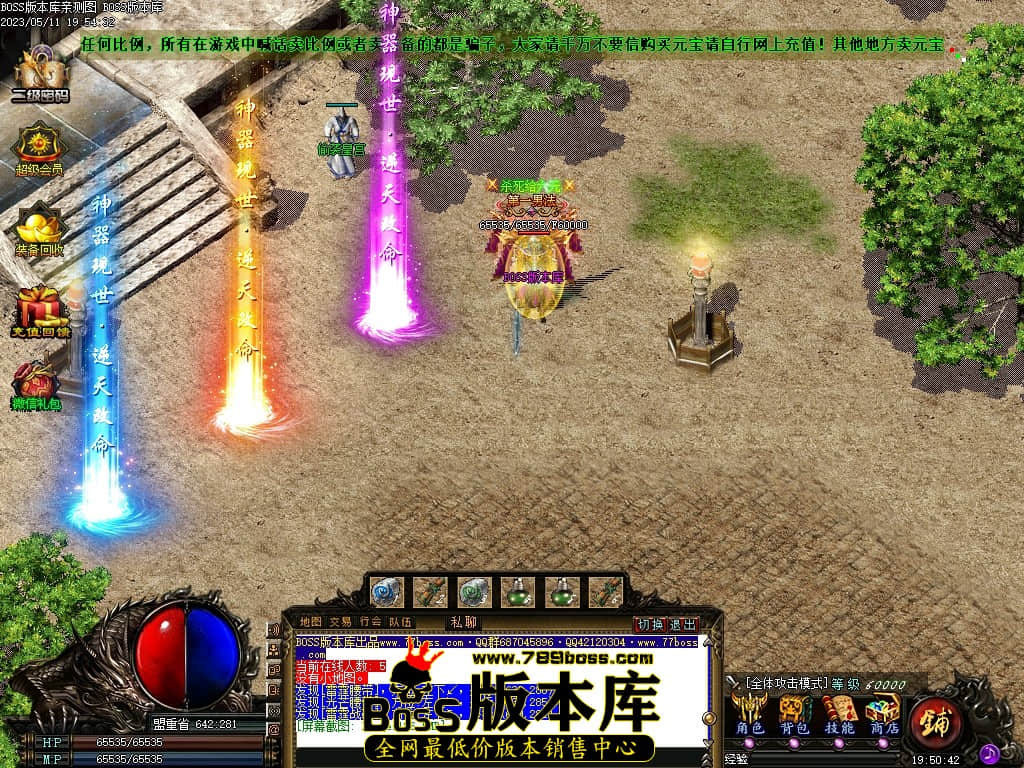 Images127压缩后.JPG