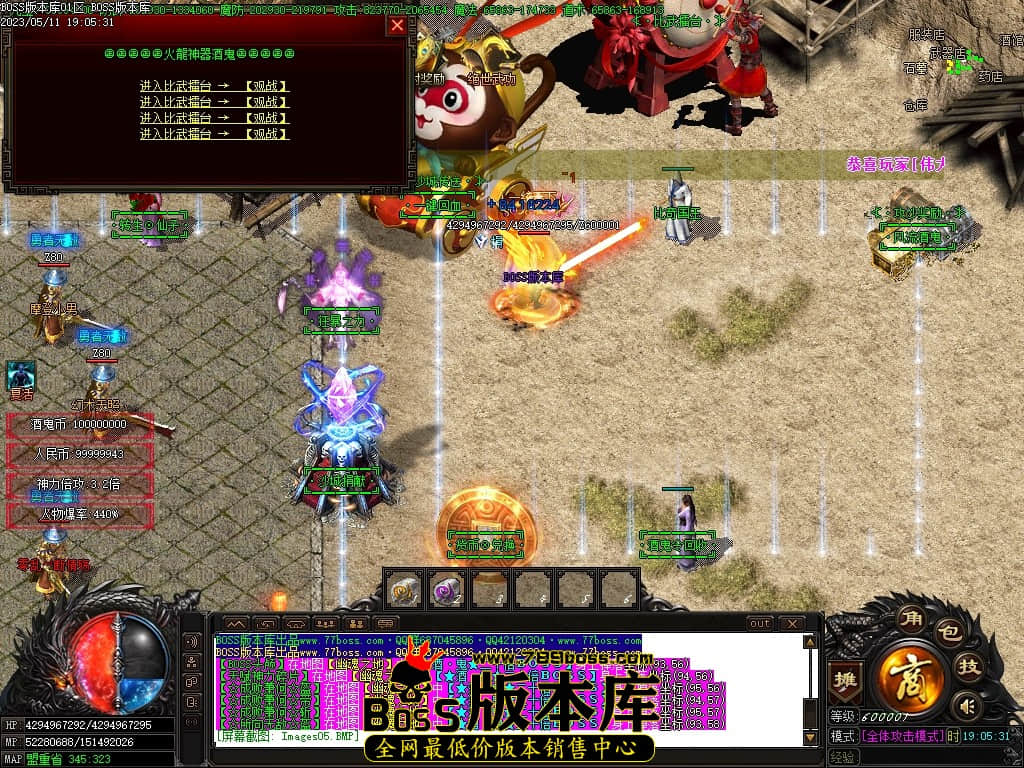 Images06压缩后.JPG