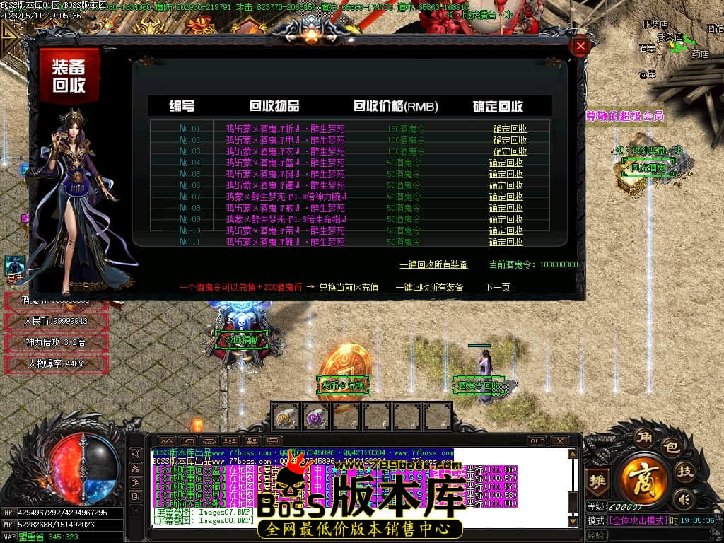 Images10压缩后.JPG