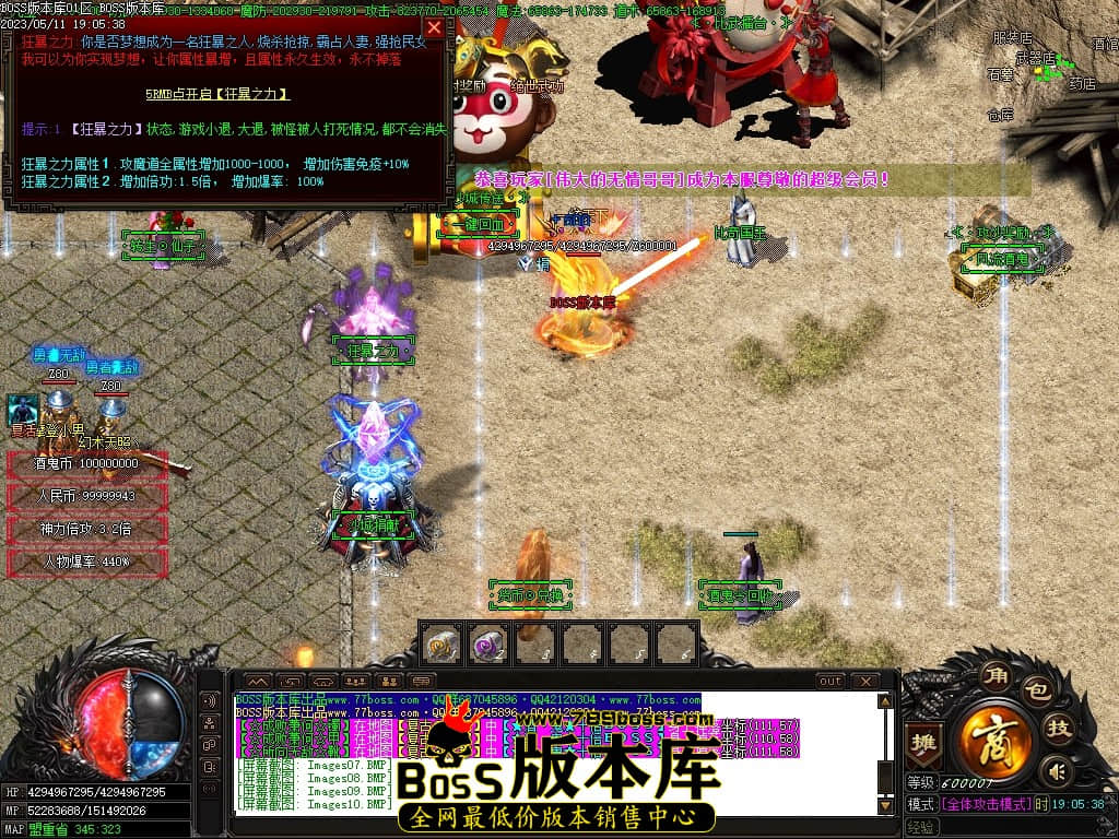 Images12压缩后.JPG