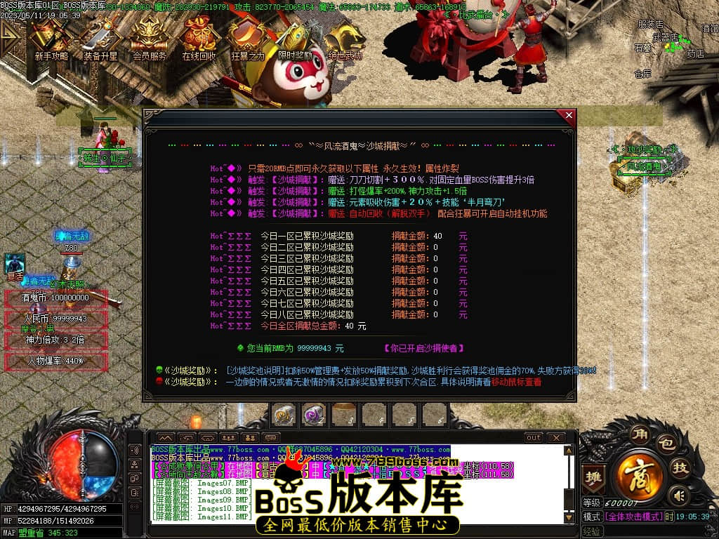 Images13压缩后.JPG