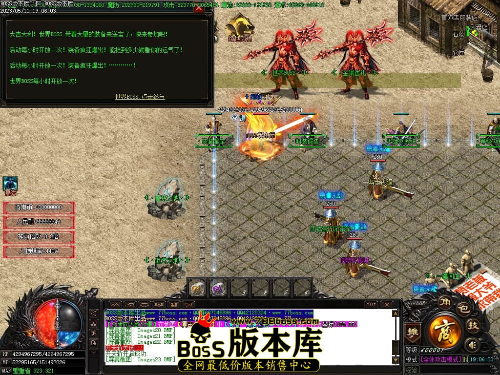 Images25压缩后.JPG
