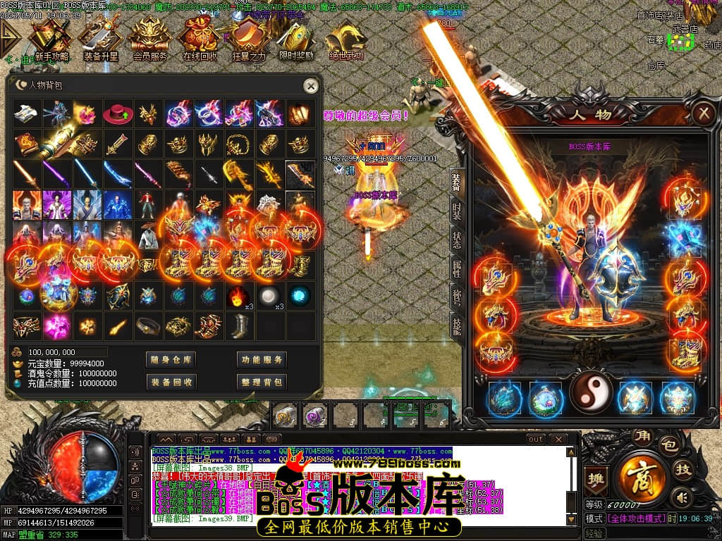 Images40压缩后.JPG