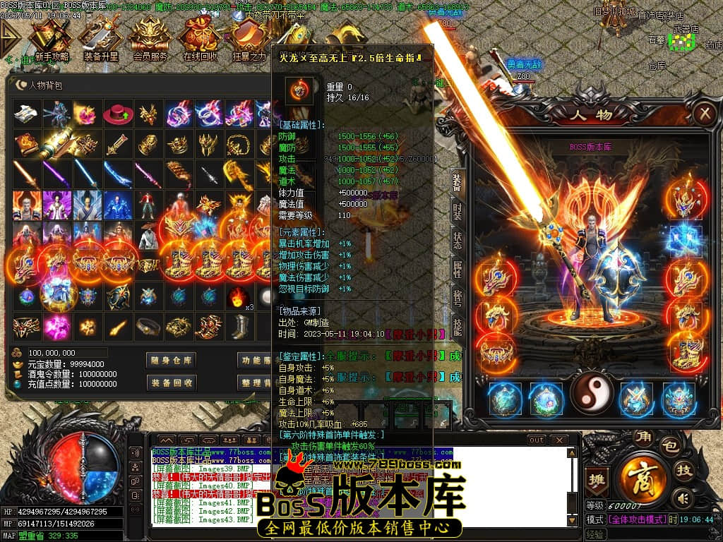 Images45压缩后.JPG