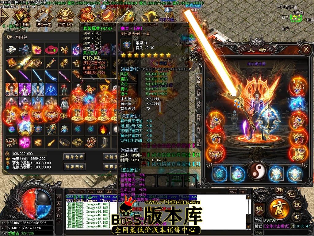 Images50压缩后.JPG
