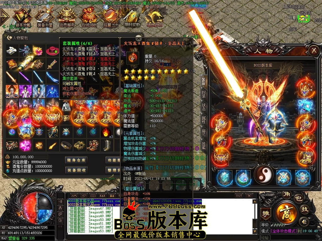 Images55压缩后.JPG